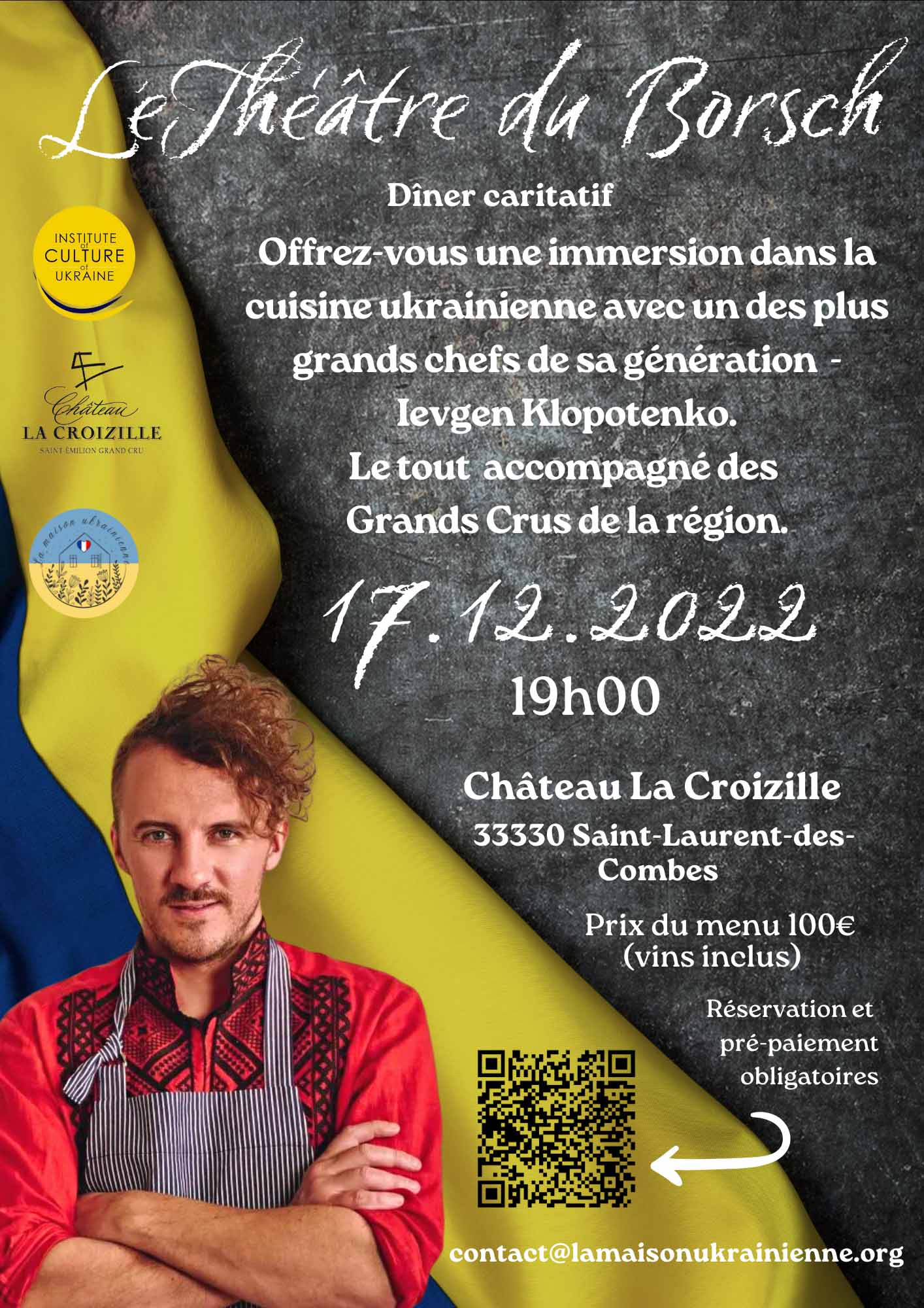 Invitation au repas caritatif copie